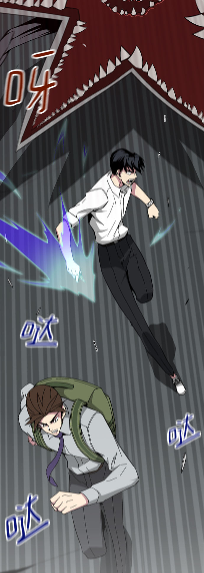 第14话73