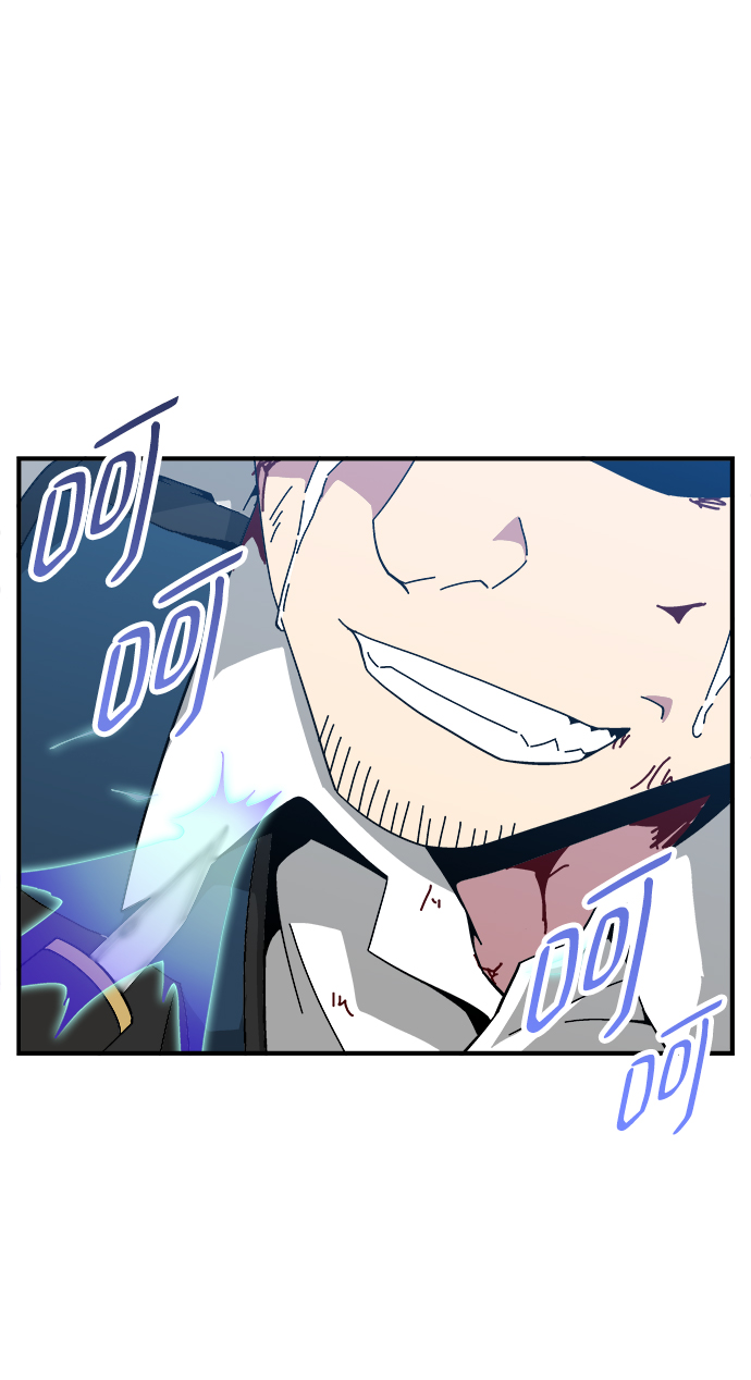 第13话75