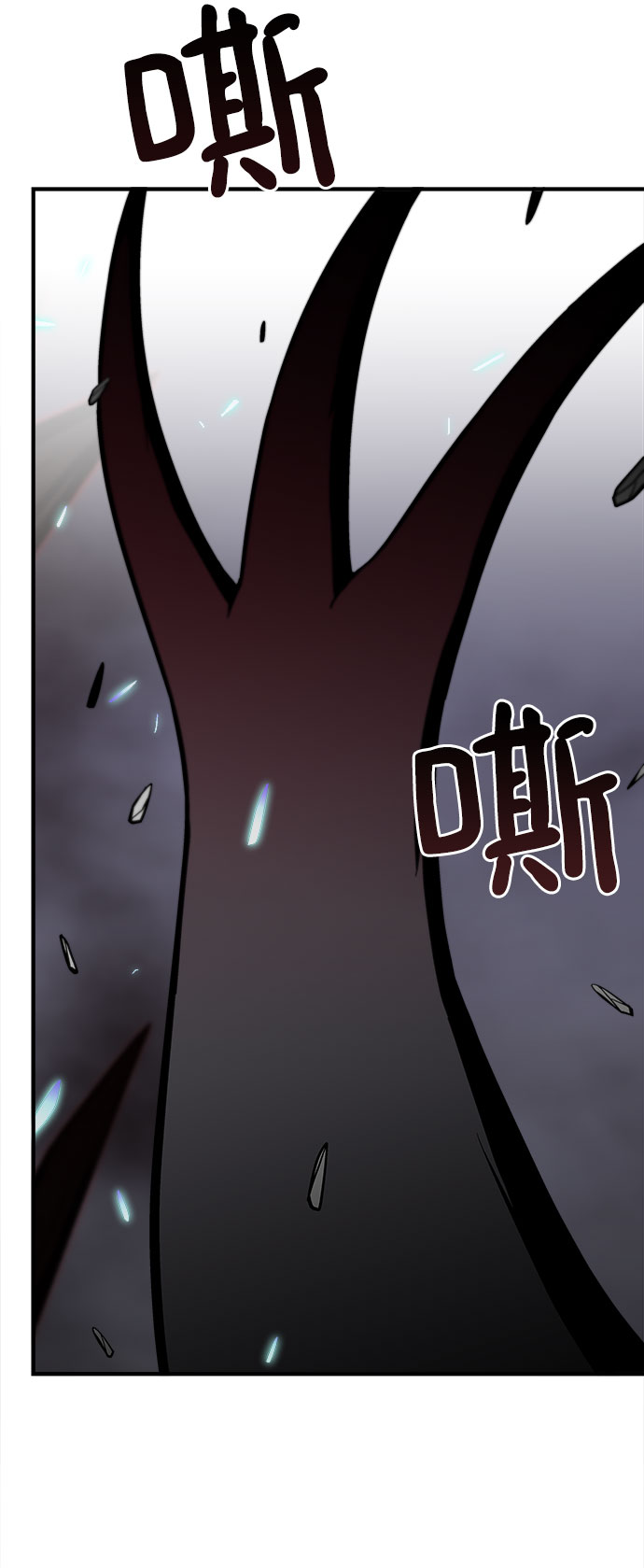 第35话20