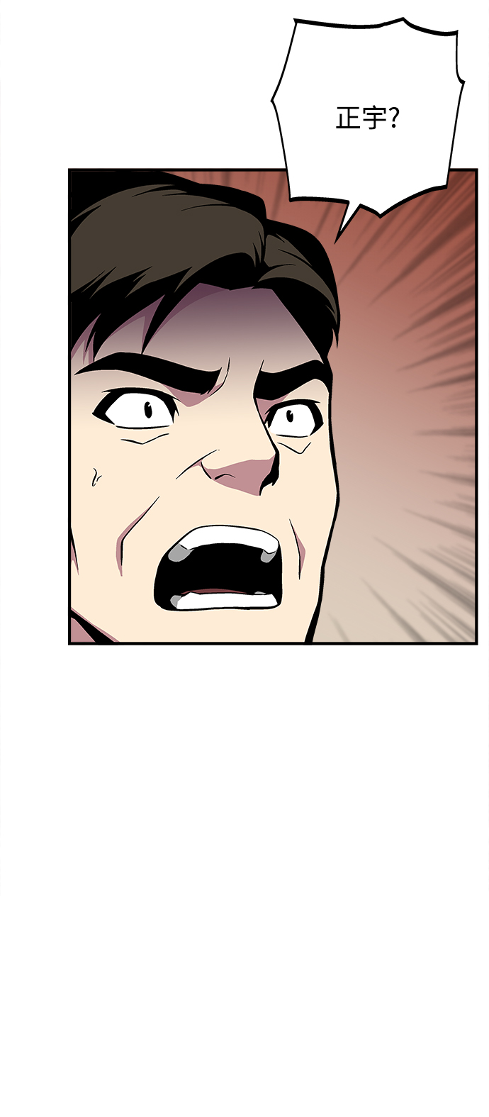 第37话140