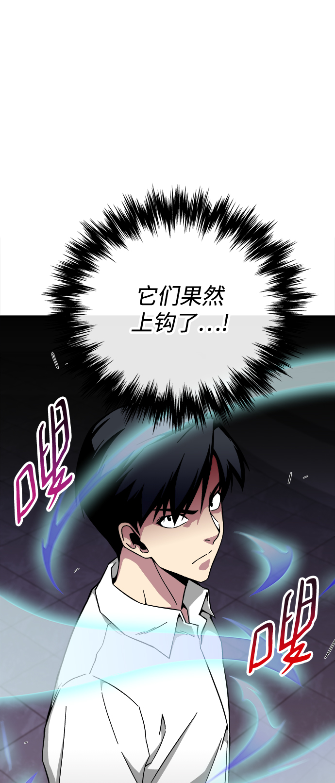 第19话96