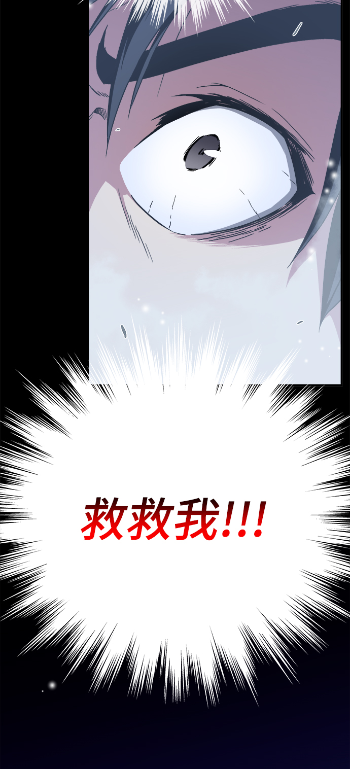 第1话99