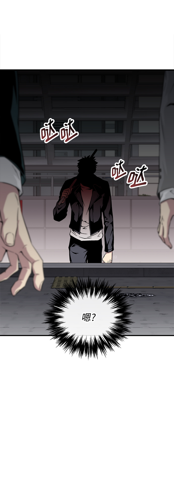 第22话42