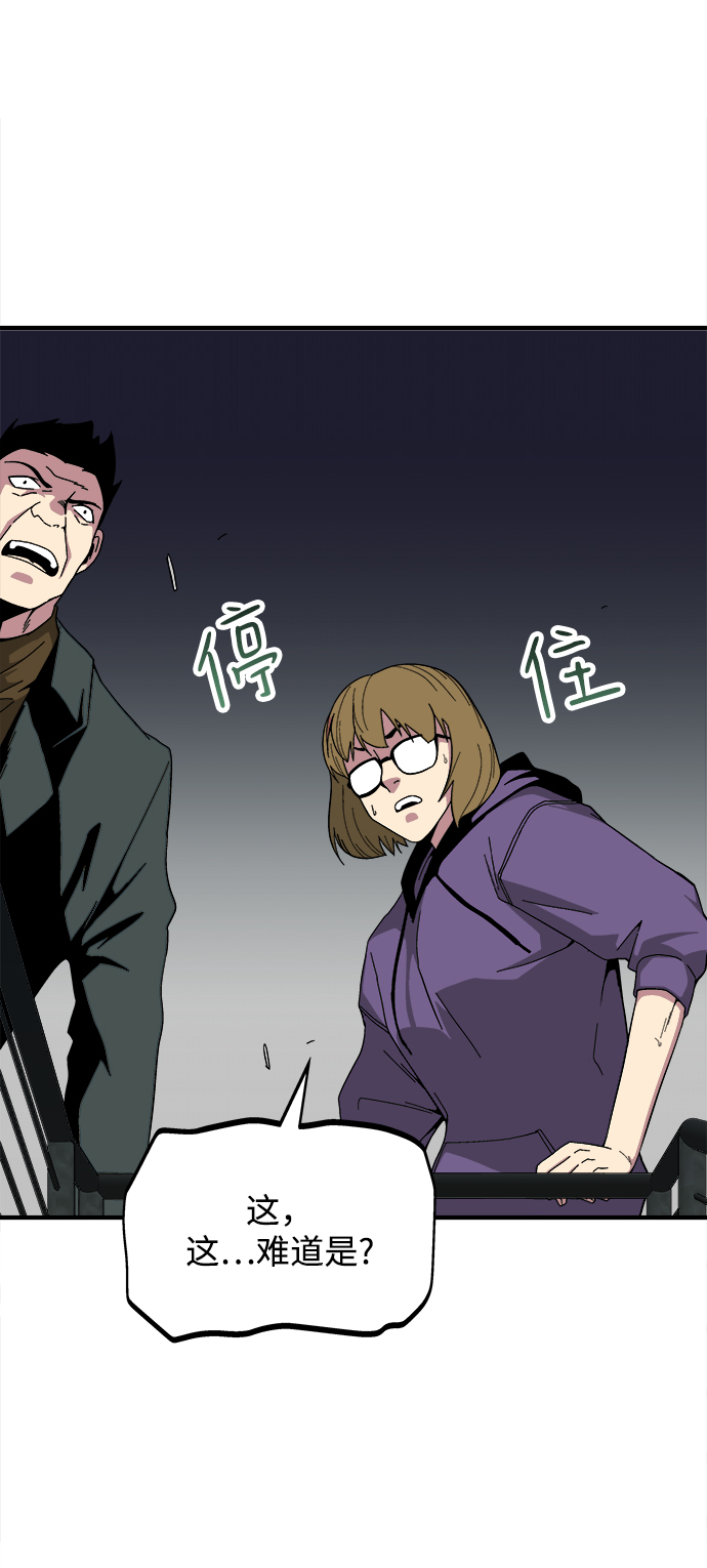 第17话18