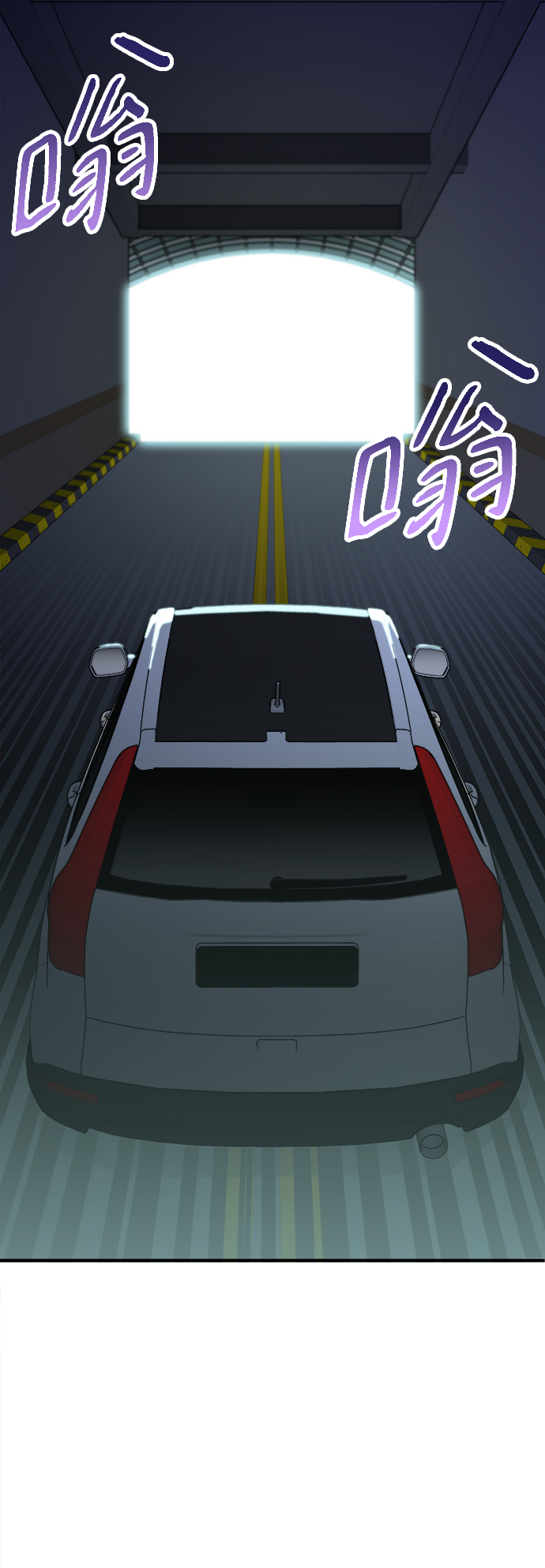 第7话43