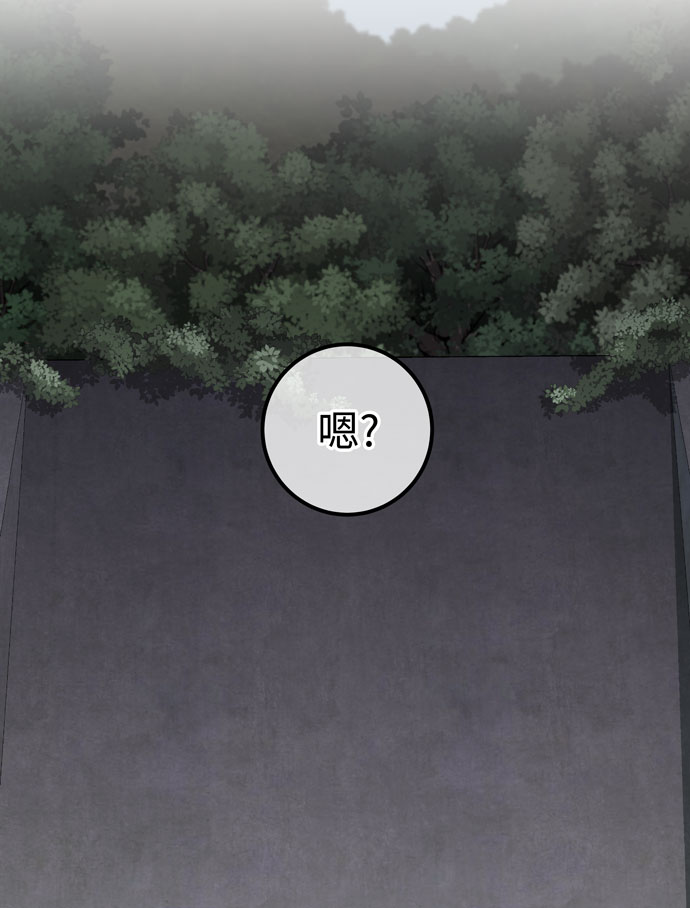 第51话42