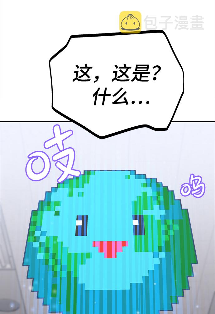 第1话32
