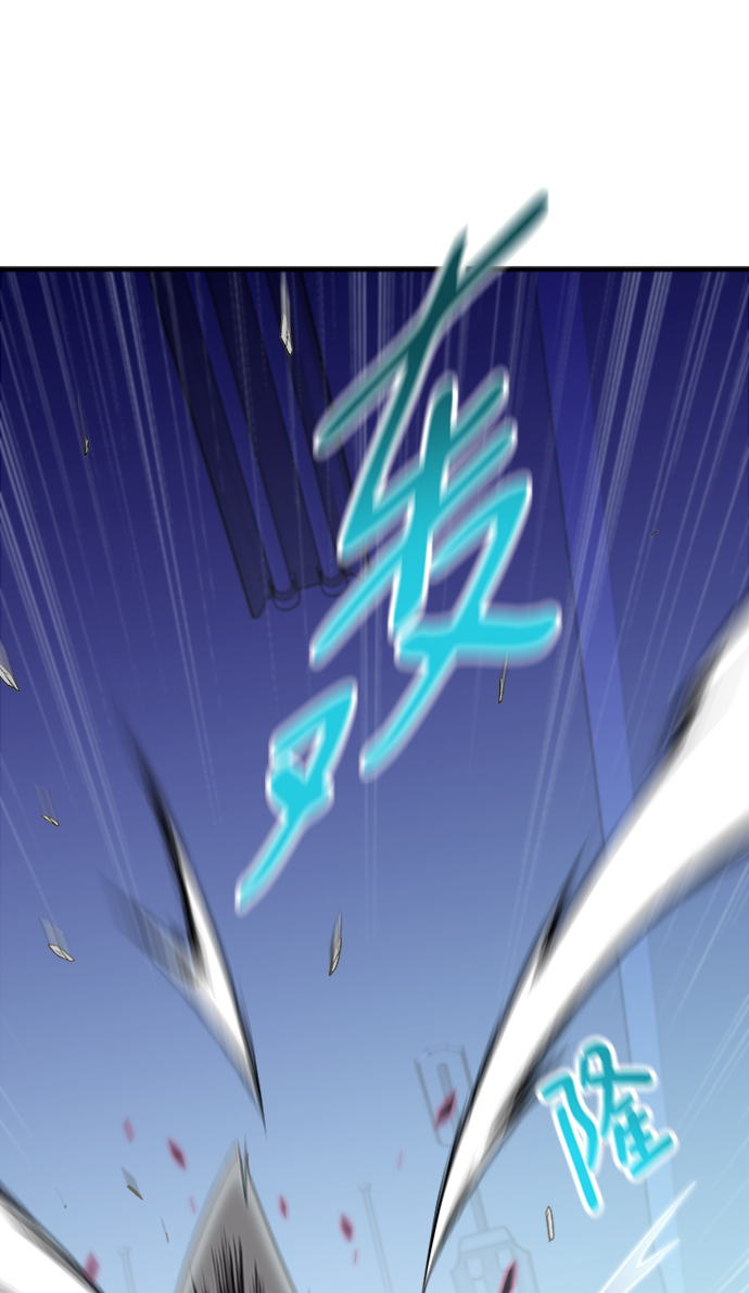 第6话91