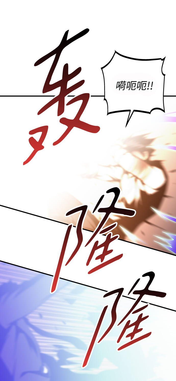 第49话62