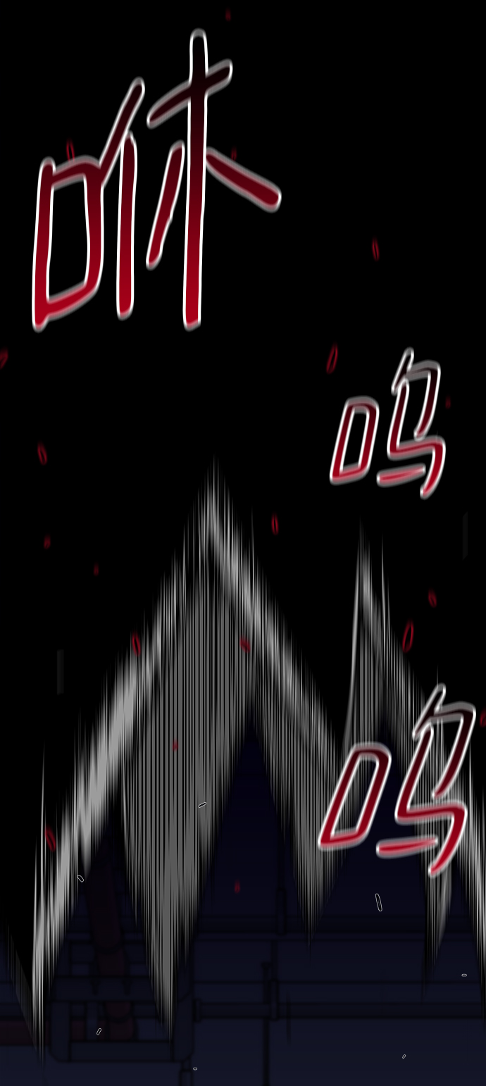 第3话87