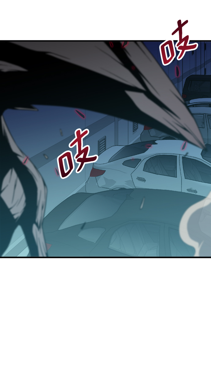 第5话23