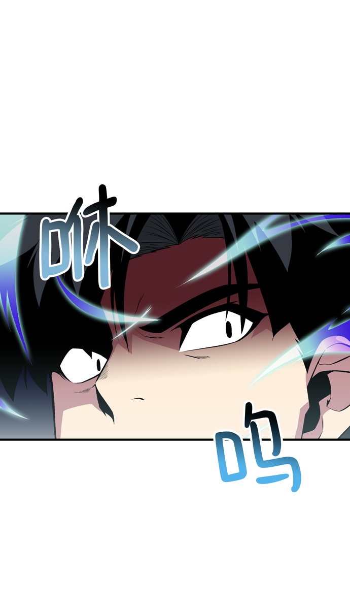 第52话77