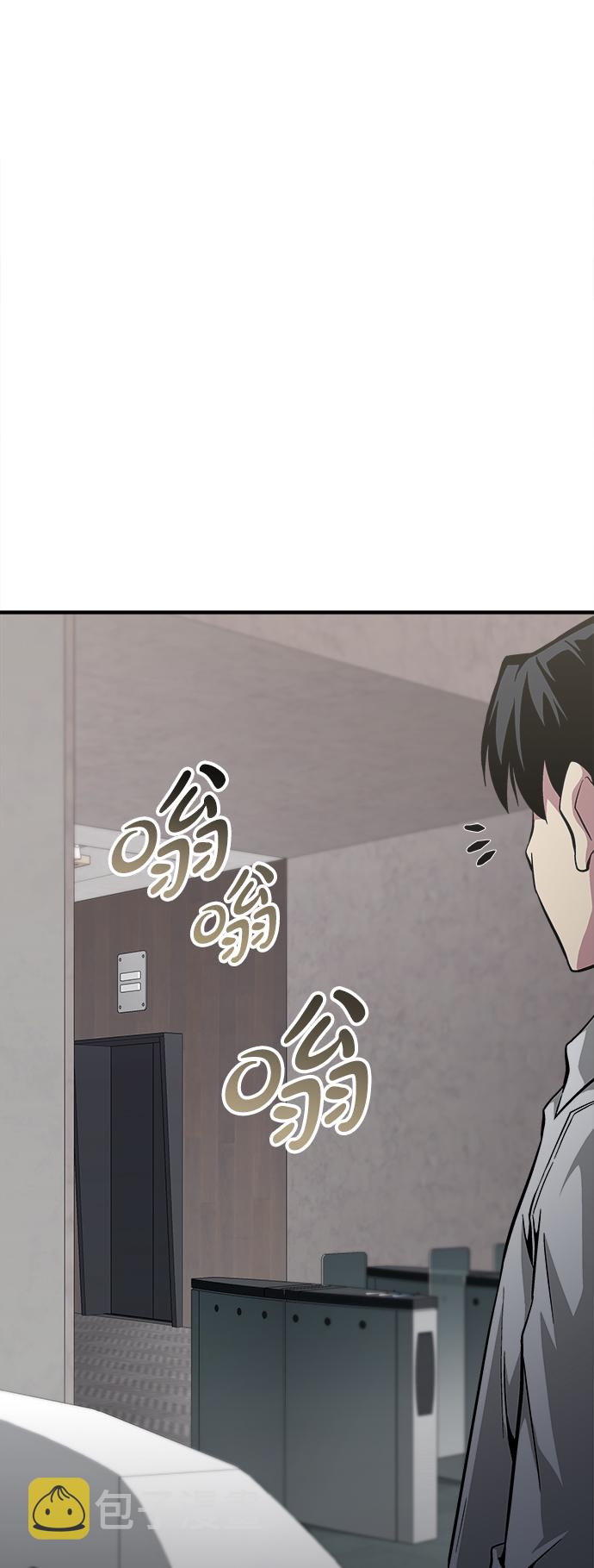 第25话52