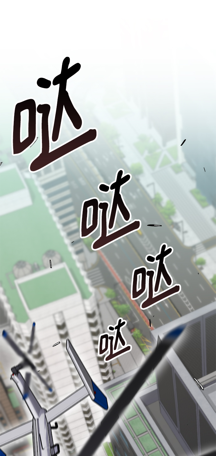 第32话61