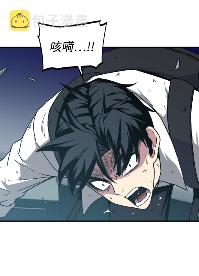第5话12