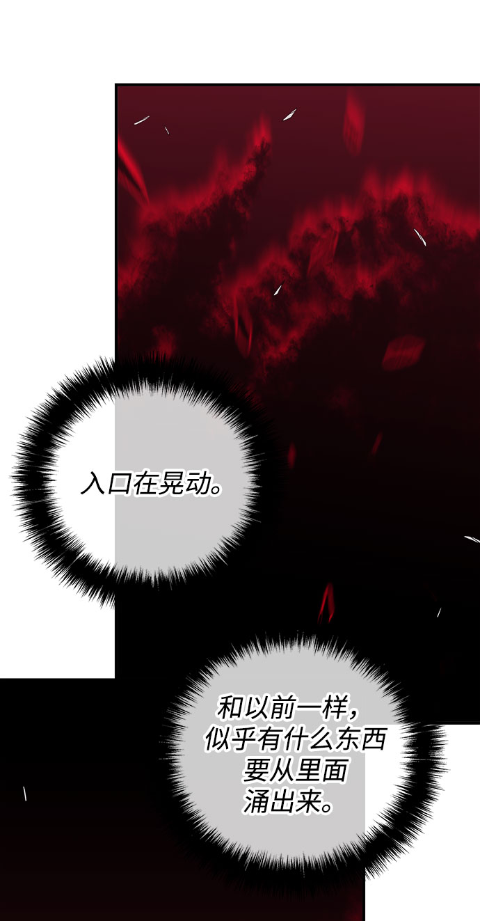 第35话154