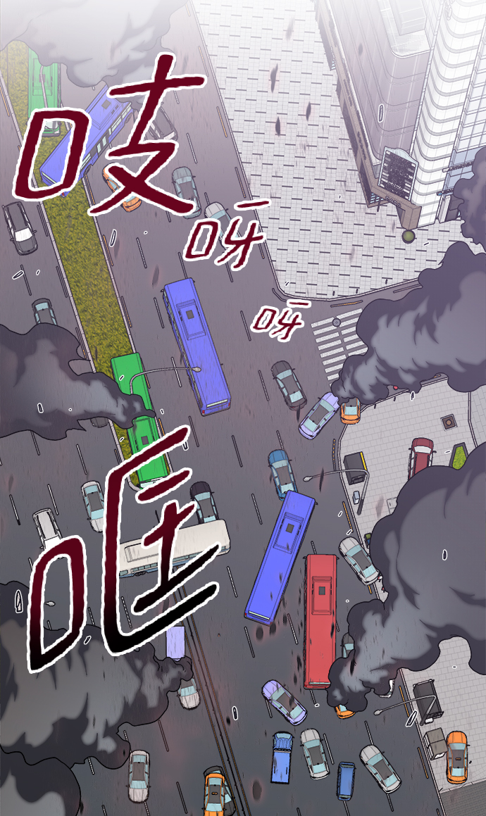 第1话59