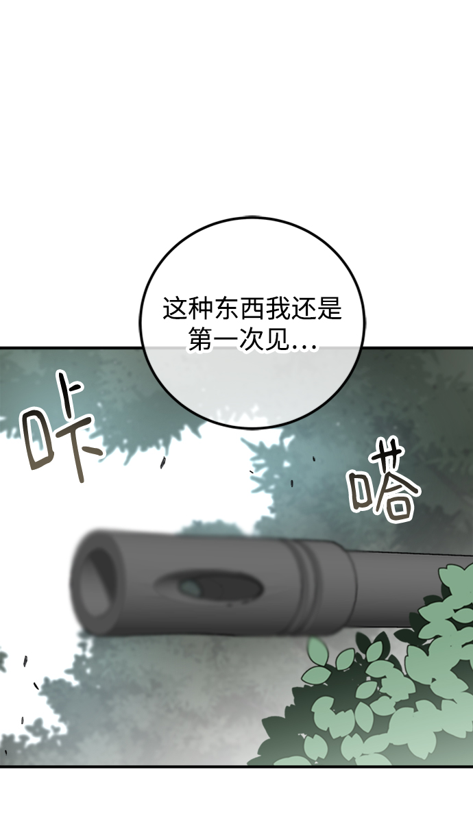 第46话93