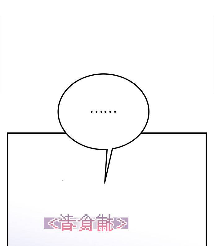 第2话30