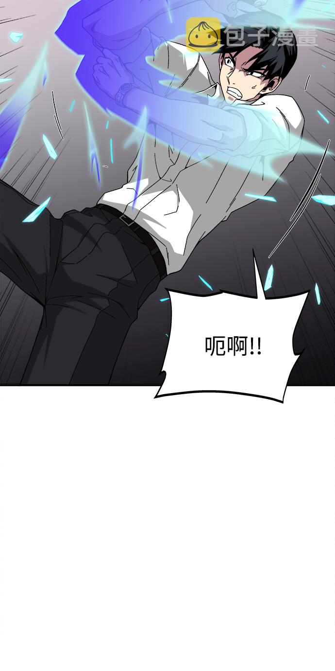 第17话16