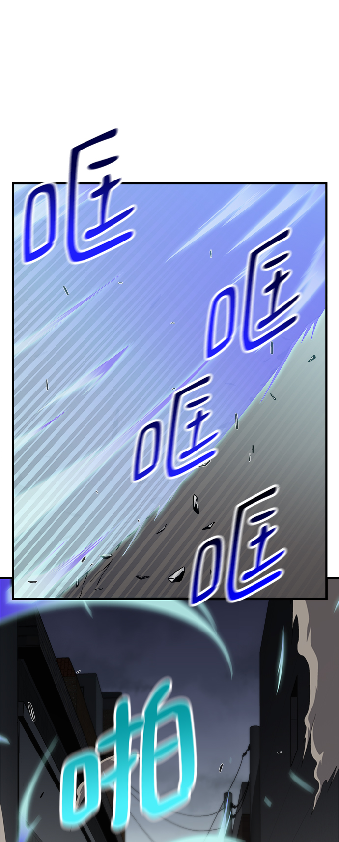 第8话93