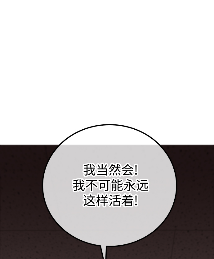 第42话43