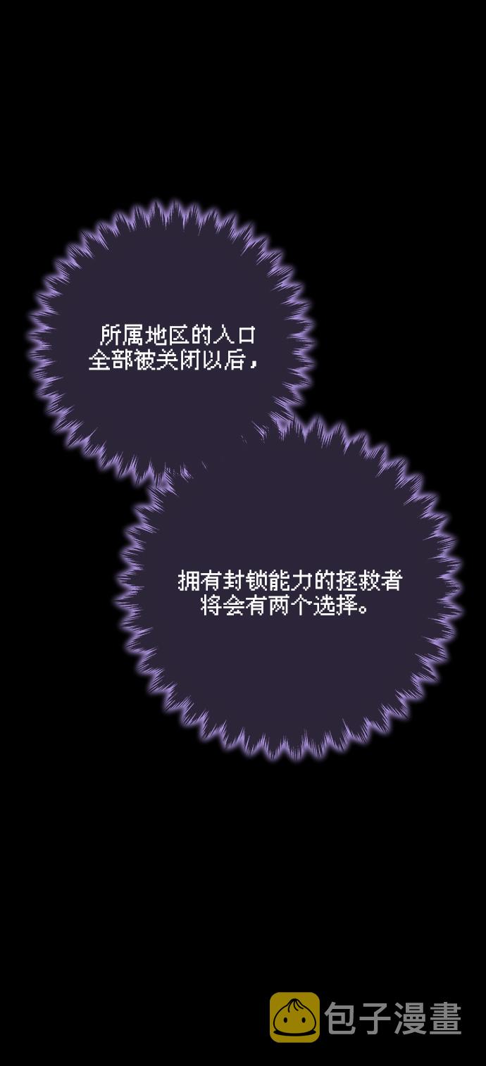 第41话22
