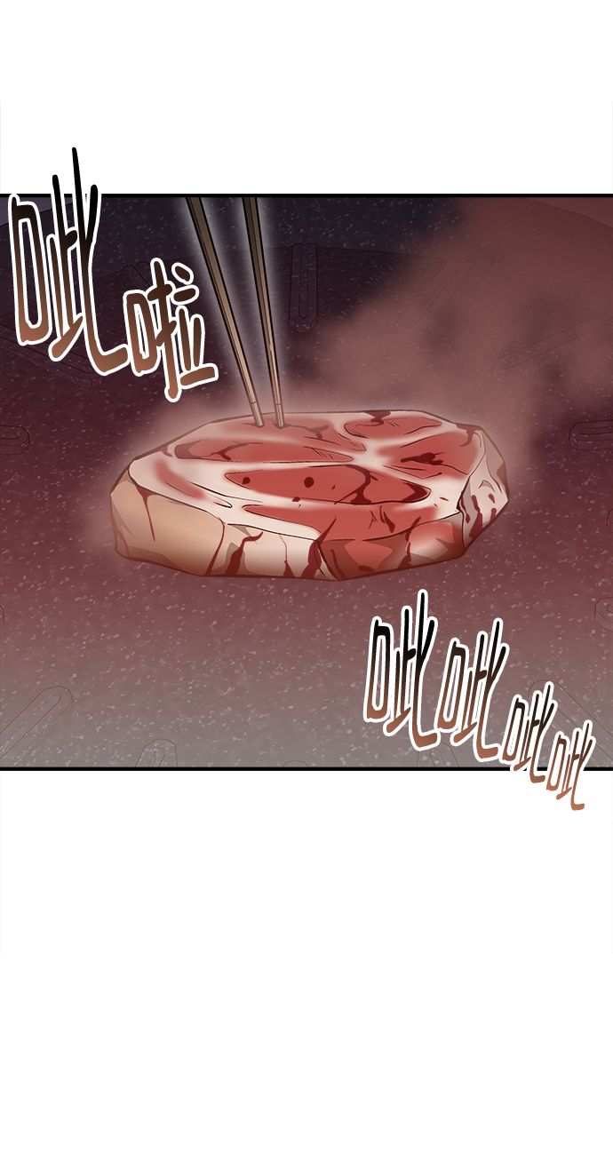 第56话75