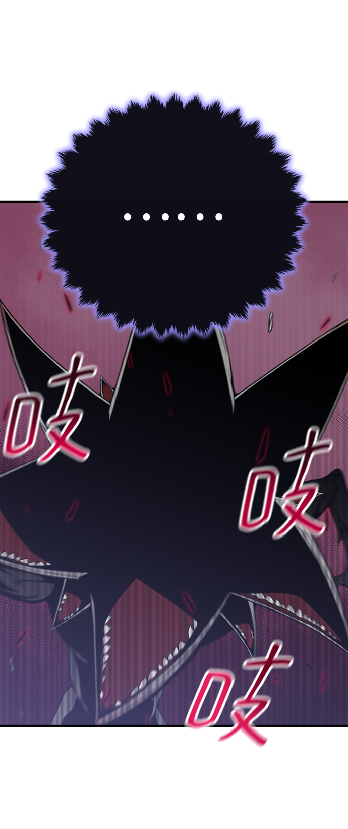 第6话36