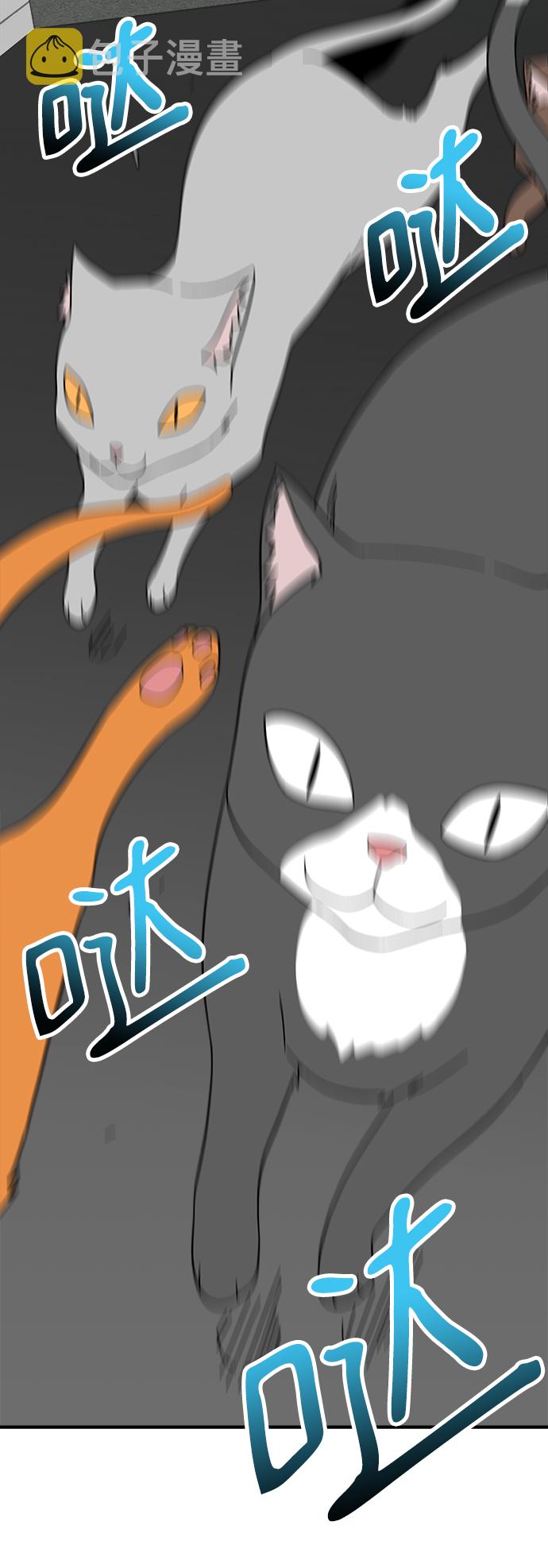 第11话69