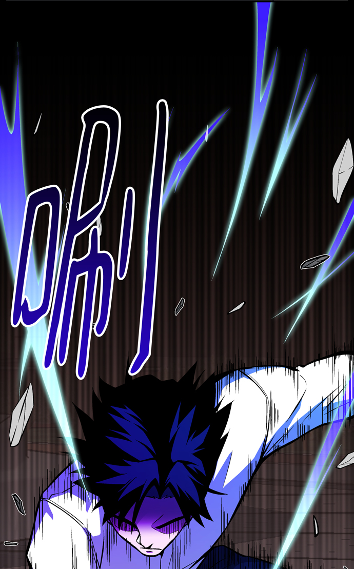 第55话7
