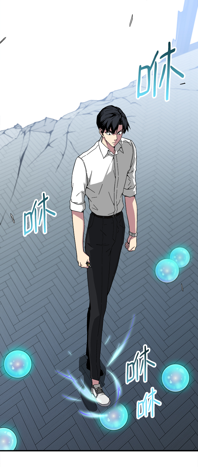 第17话99