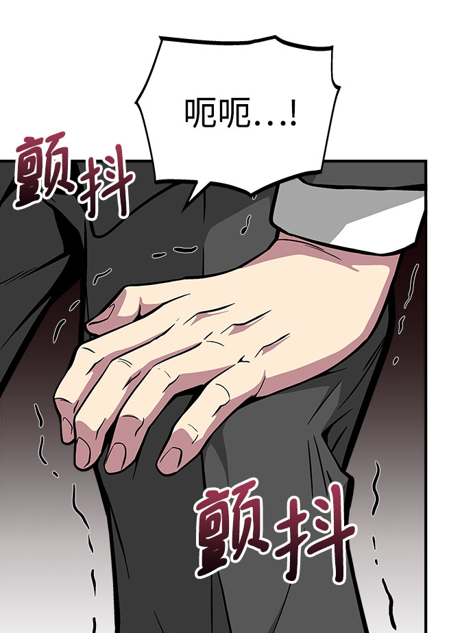 第35话118
