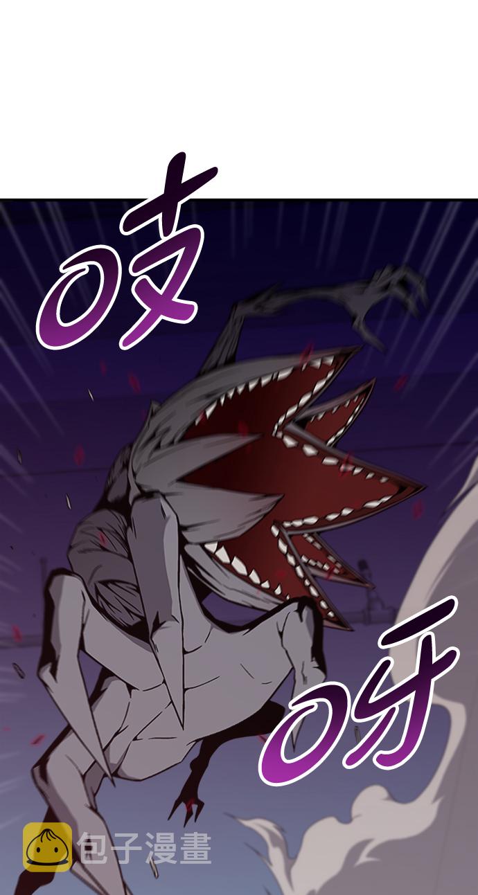 第5话13