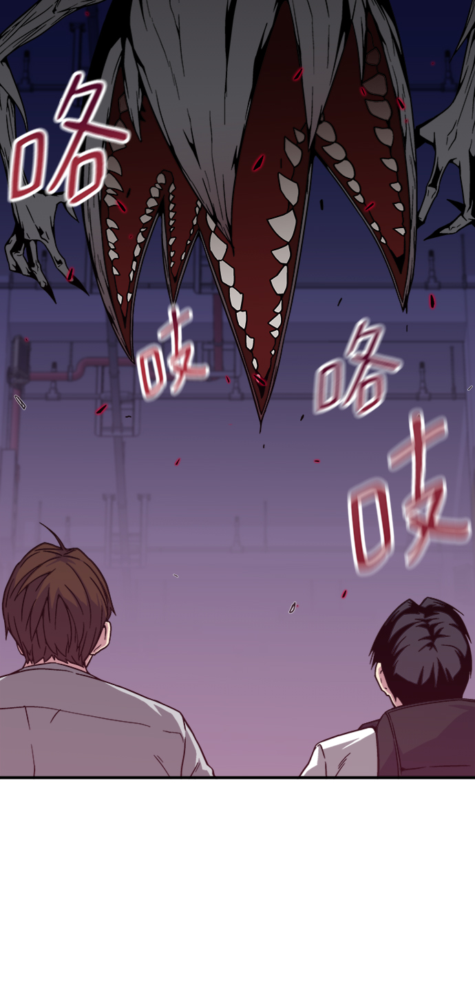 第4话56
