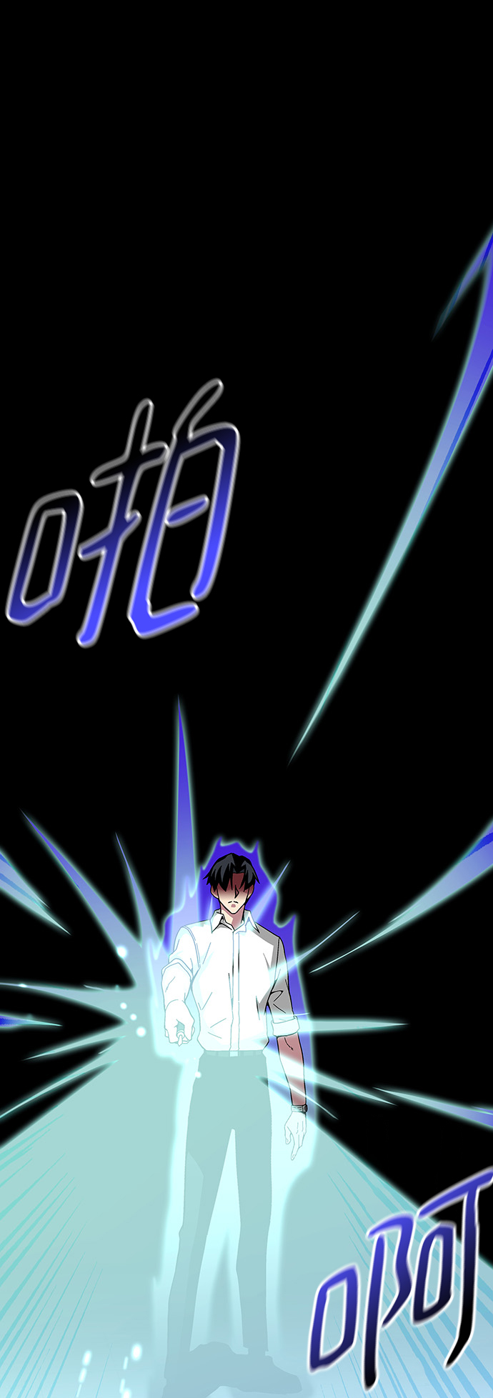 第20话81