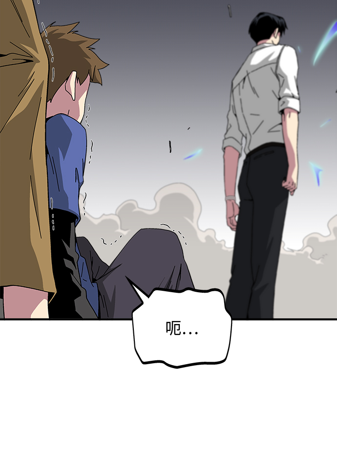 第17话6