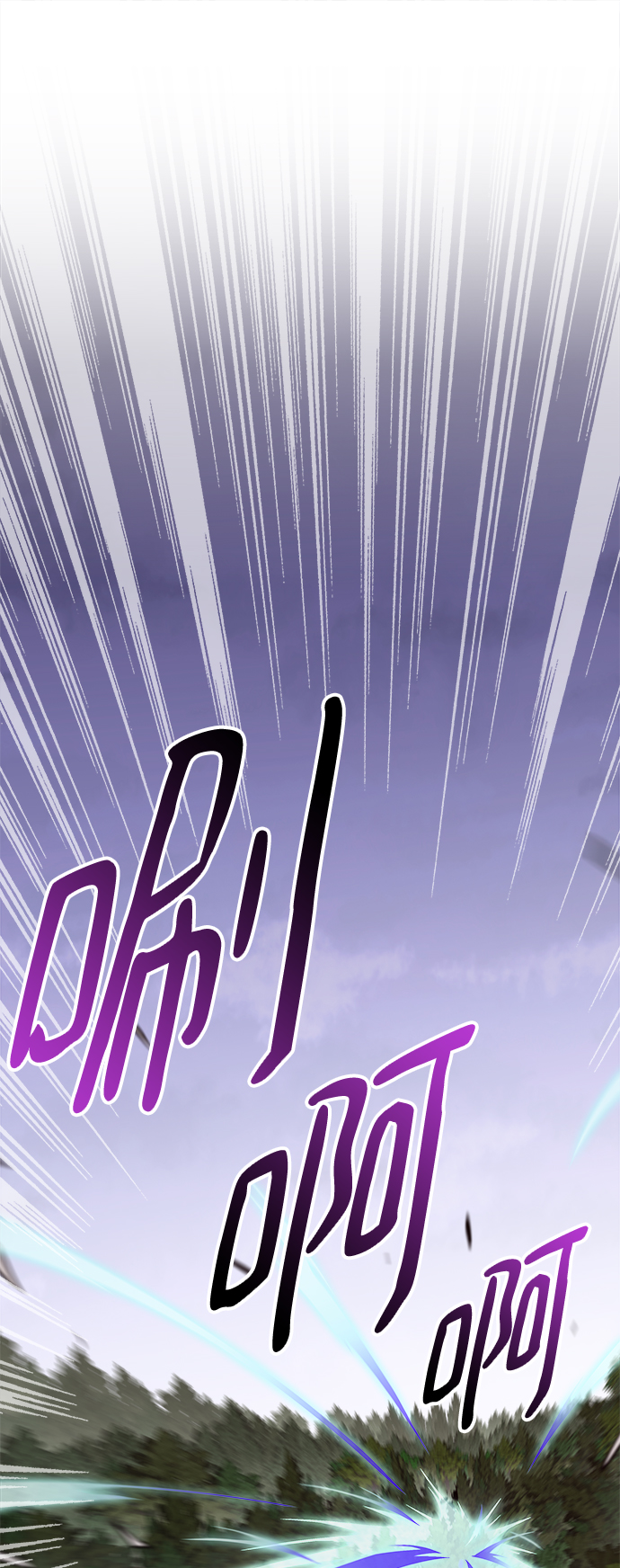 第39话106