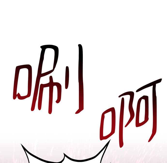 第47话29