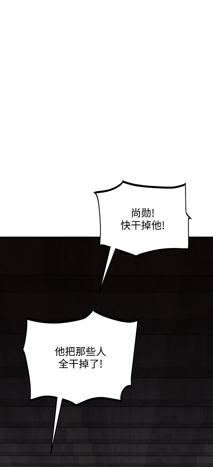 第17话25