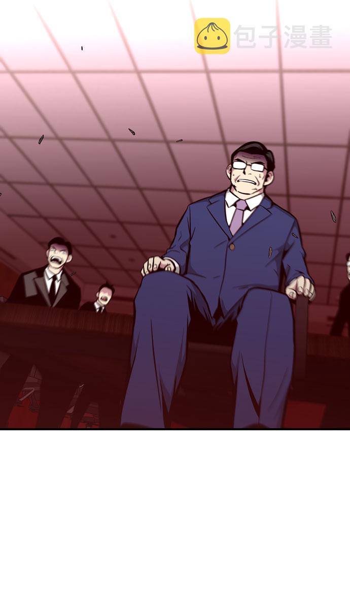 第47话31