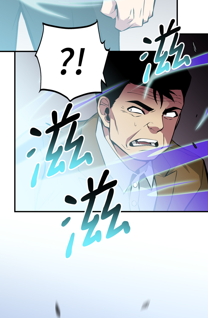 第52话72