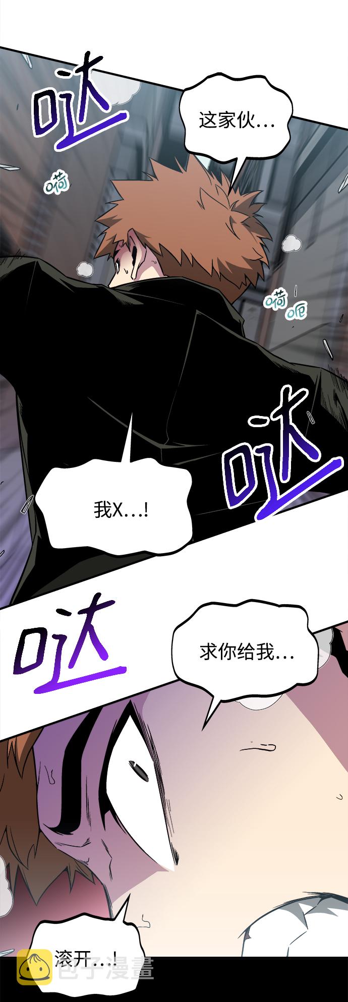 第9话22