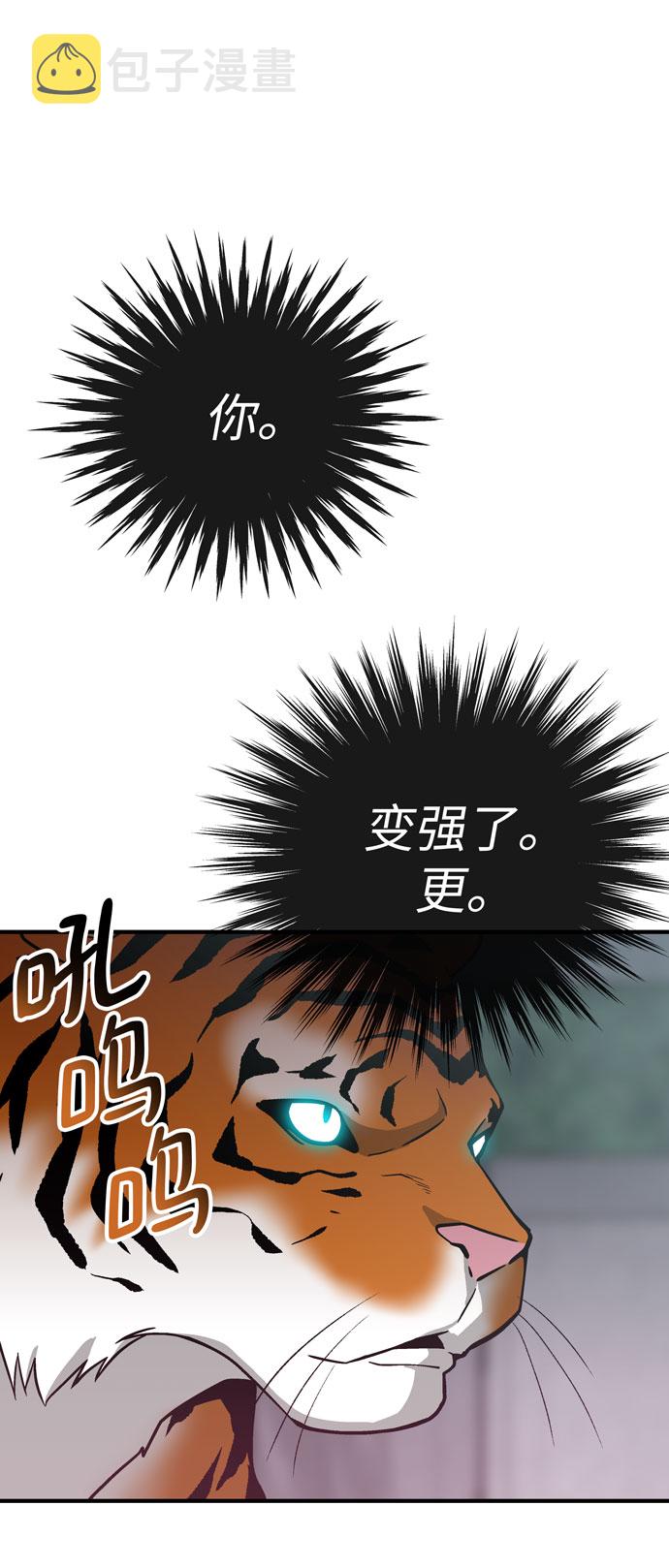 第51话72