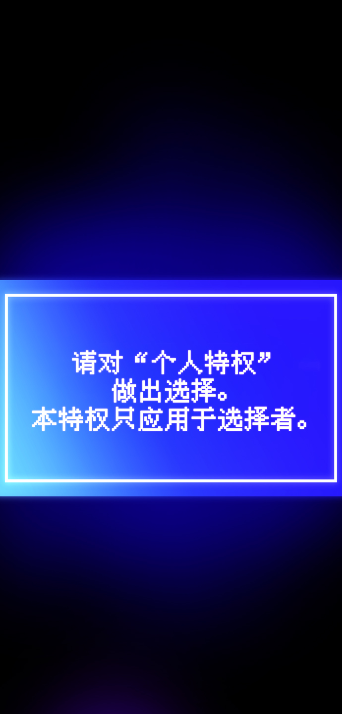 第58话82