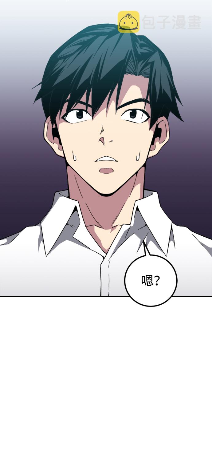 第1话150