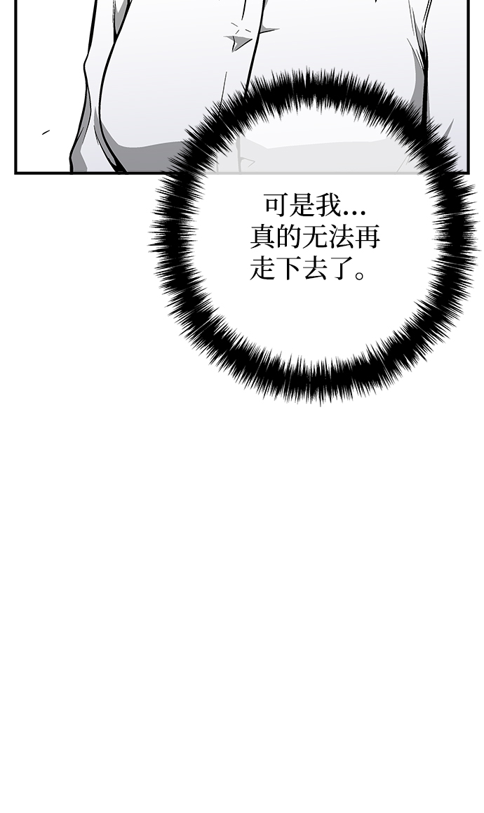第37话128
