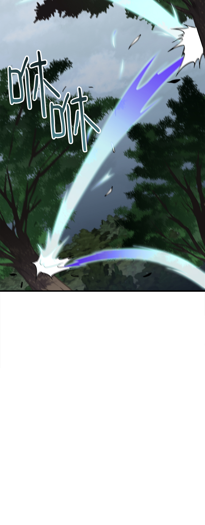 第39话66