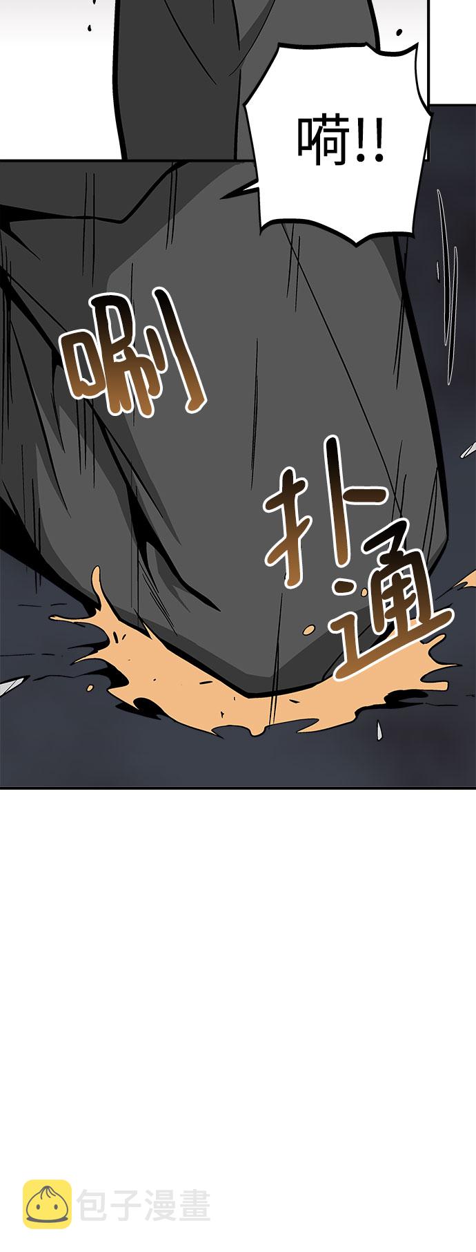 第35话119