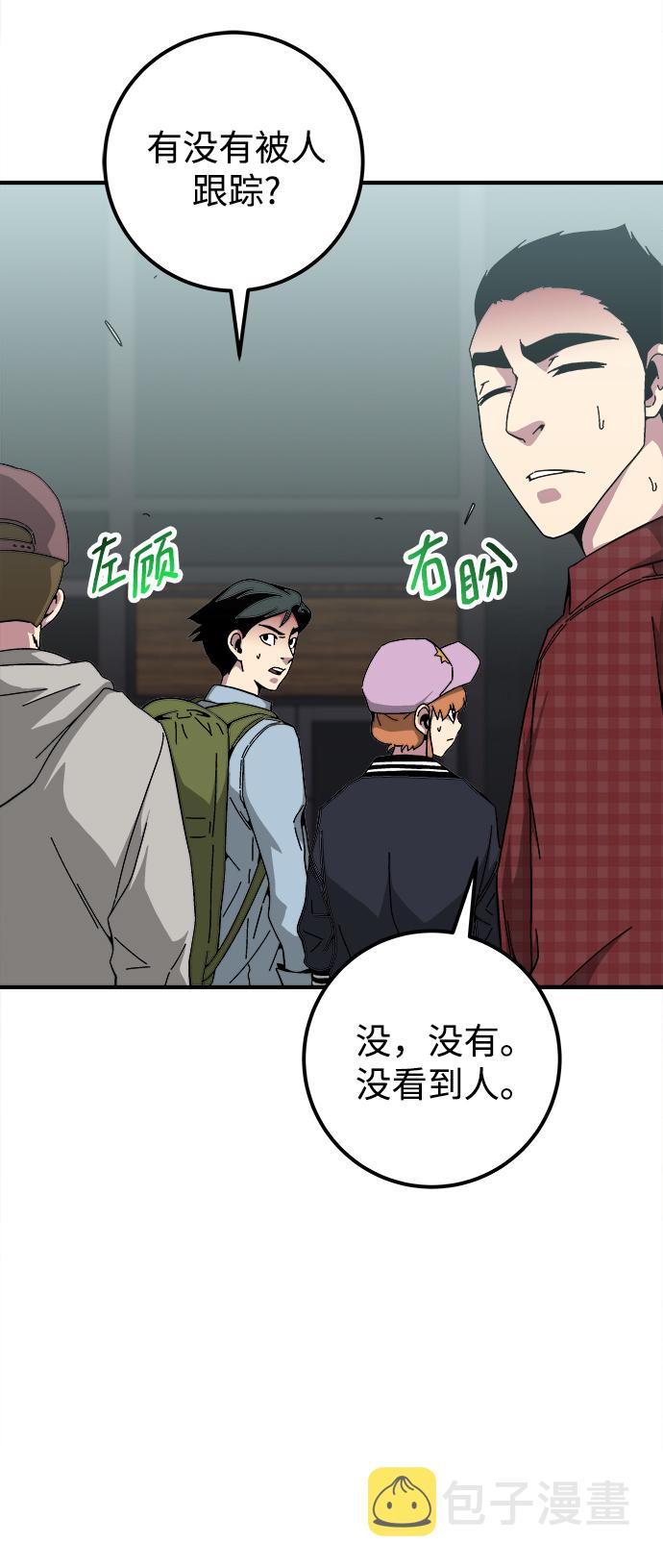 第15话69